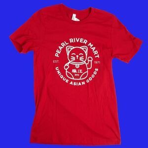 NWT Pearl River Mart Lucky Cat T-Shirt Red Canvas L Cotton Short Sleeves Unisex